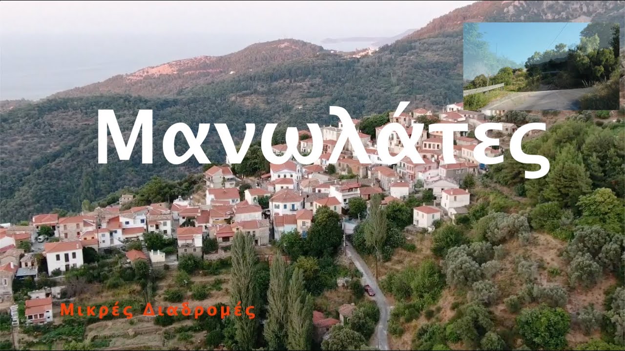 Slide 6